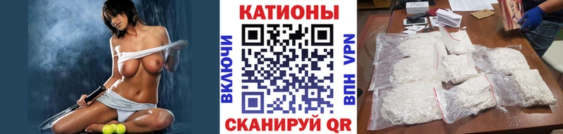 Купить наркотики Рыльск Марихуана Alpha PVP мега сайт МЕФ