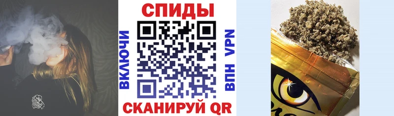 БУТИРАТ бутандиол Рыльск