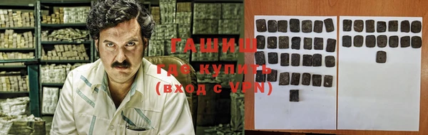 спайс Аркадак