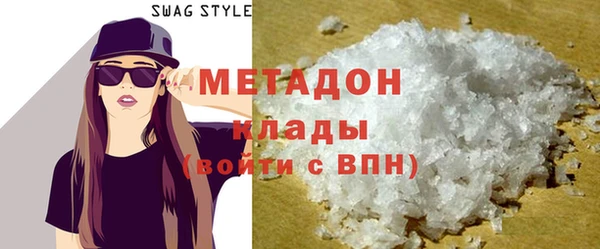 спайс Аркадак