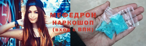 круглые Армянск
