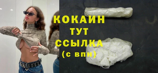 круглые Армянск