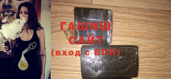 спайс Аркадак