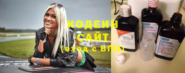 mdma Мегион