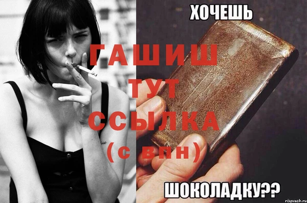 круглые Армянск