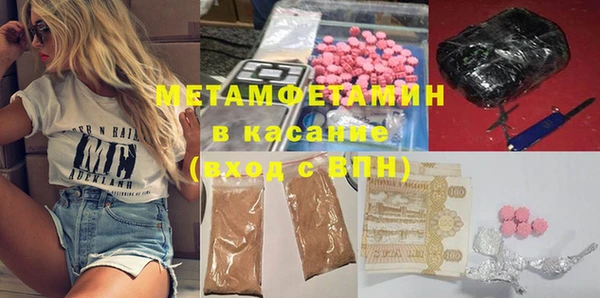 кокаин колумбия Арсеньев