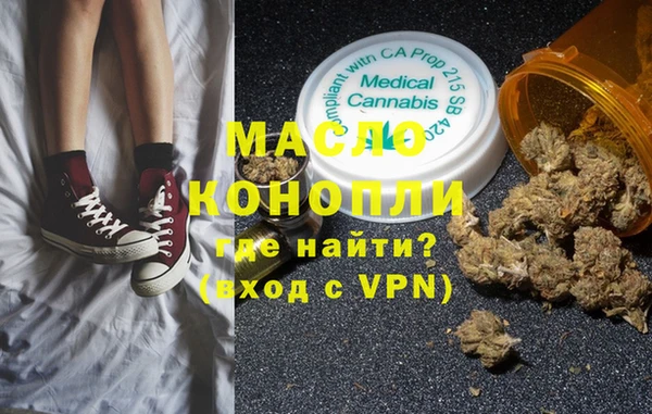 кокаин колумбия Арсеньев