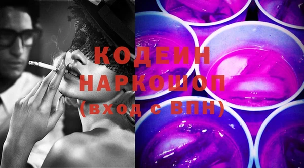 спайс Аркадак