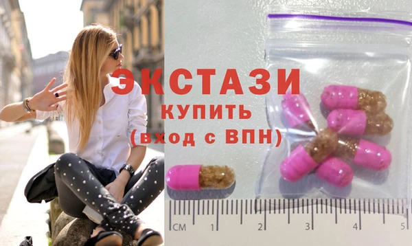 кокаин колумбия Арсеньев