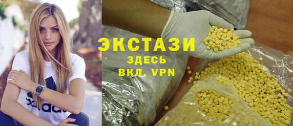 спайс Аркадак