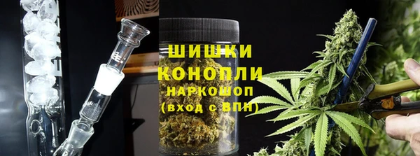 спайс Аркадак
