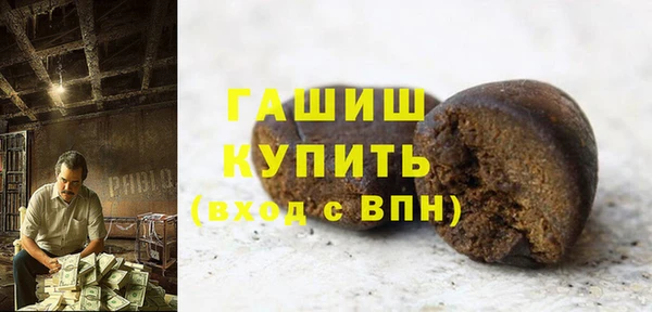 спайс Аркадак