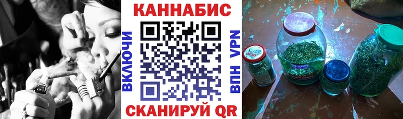 мега ссылки Рыльск Конопля White Widow